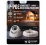Комплект видеонаблюдения IP Ps-Link KIT-A201IP-POE / 2Мп / 1 камера / питание POE