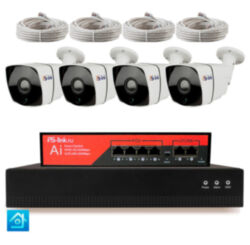 Комплект видеонаблюдения IP 5Мп  KIT-C504IP-PL 4 камеры для улицы, программный датчик движения, удаленный доступ, ночное видение