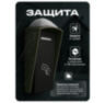Козырёк для считывателя Ps-Link PS-M010EM-WP зеленый, уличный