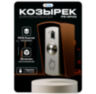 Козырёк для кнопки выхода PS-OP02 коричневый уличный