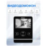 Комплект видеодомофона KIT-4221BS-28
