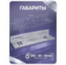 Уголок монтажный Undino UD-LS280 для замка UD-ML280