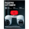 Камера видеонаблюдения WIFI 2Мп PS-WPF20HD двойная, встроенный микрофон, динамик, приложение Yoosee