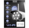 Камера видеонаблюдения WIFI 5Мп Ps-Link XMS50 ИК подсветка / LED подсветка