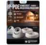 Комплект видеонаблюдения IP Ps-Link KIT-A202IP-POE / 2Мп / 2 камеры / питание POE