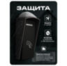 Козырек для считывателя PS-M010EM-WP медный, уличный, PETG пластик, защита от дождя и пыли