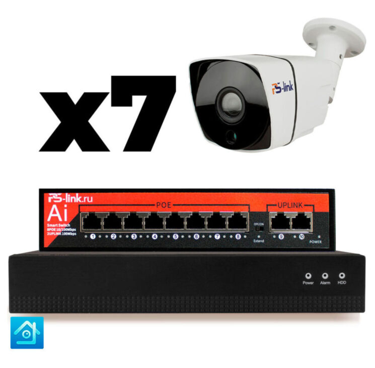 Комплект видеонаблюдения IP 5Мп KIT-C507IP-PL 7 камер для улицы, программный датчик движения, удаленный доступ, ночное видение
