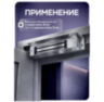 Уголок монтажный Undino UD-LS500 для замка UD-ML500