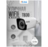 Камера видеонаблюдения WIFI 3Мп PS-TB30 для улицы, ИК-подсветка, для видеорегистратора N4108 или C308W-TB