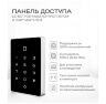 Система СКУД KIT-T12MF-350 электромагнитный замок 350 кг НО типа, панель сенсорная, для помещения