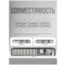Камера видеонаблюдения AHD 5Мп AHD305 ИК-подсветка, степень защиты IP20, пластиковый корпус, без микрофона