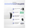 Камера видеонаблюдения WIFI 3Мп Ps-Link XMJ30