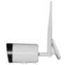 Камера видеонаблюдения WIFI 3Мп Ps-Link XMJ30