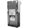 Вызывная панель для видеодомофона PS-301IC-S цифровая IP с Mifare картами, дат движения, реле замка