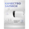 Камера видеонаблюдения WIFI 5Мп Ps-Link XMJ50