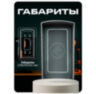 Козырёк для кнопки выхода PS-OP24A уличный, серый