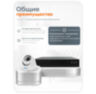 Комплект видеонаблюдения IP Ps-Link KIT-A204IP-POE / 2Мп / 4 камеры / питание POE