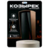 Козырёк для считывателя PS-P001EM/MF коричневый, уличный, PETG пластик, защита от дождя и пыли