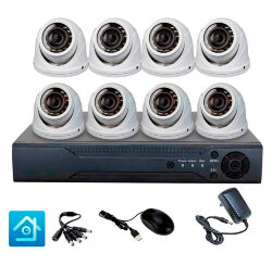 Комплект видеонаблюдения AHD 5Мп  KIT-A508HDV-NC 8 камер, антивандальный, без кабеля