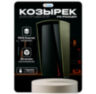 Козырёк для считывателя PS-P001EM/MF зеленый, уличный, PETG пластик, защита от дождя и пыли