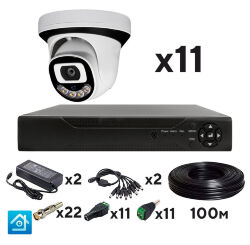 Комплект видеонаблюдения AHD 5Мп  KIT-C511HDC 11 уличных камер с LED-подсветкой, без микрофона