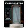Козырек для считывателя PS-P001EM/MF уличный, медный