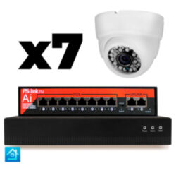 Комплект видеонаблюдения IP 5Мп  KIT-A507IP-PL 7 камер, программный датчик движения, удаленный доступ, ночное видение