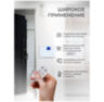 Охранно-пожарная GSM-WIFI сигнализация Страж G20 (белый)